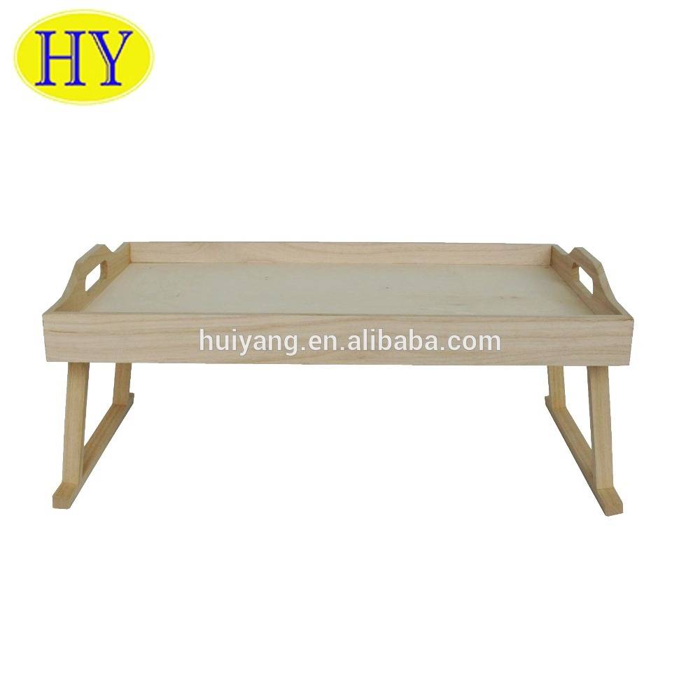 カスタム木製折りたたみベッドトレイ卸売中国製