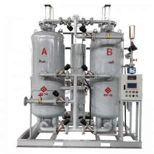 Factory Outlet Ixabiso eliphantsi Air Compressor Psa Nitrogen Generator Machine