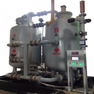Ntrogen generator kualitas nitrogen peralatan ngasilake psa gas nitrogen peralatan generator kanggo industri kimia