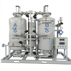Нови модел вруће продаје генератор азотног гаса машина за прављење азотног гаса ПСА машина за прављење азотног гаса