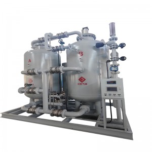 Babban Asibitin Tsabtace Kan-Gidan Psa Oxygen Gas Production Oxigen Shuka/O2 Generator Cost Medical