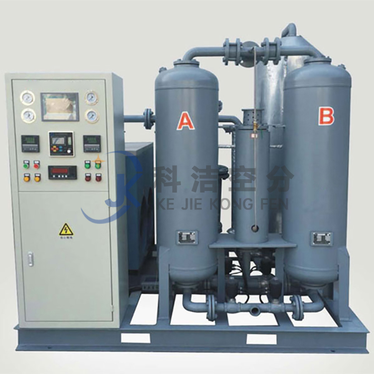 Nitrogen Purification Equipment With Hydrogenation
