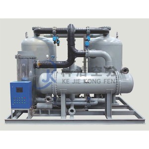 Chinese wholesale Scientific Freeze Dryer - Waste heat regeneration dryer – Kejie