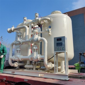 Instalacja generatora tlenu medycznego 200Nm3 / h Instalacja generatora tlenu Układ generatora tlenu PSA