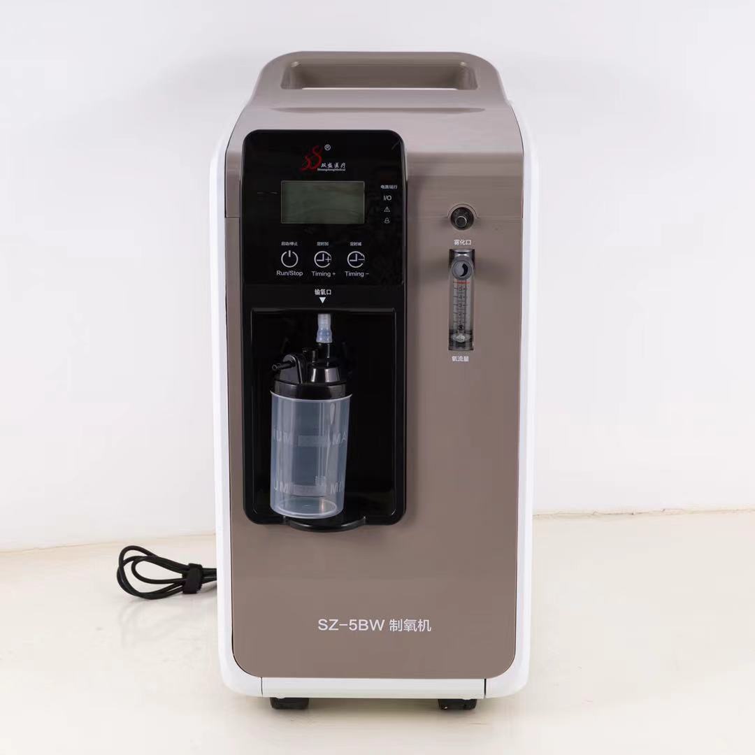 Oxygen Concentrator Hospital Oxygen Generator Home Medical Oxygen Generating Device Featured Image