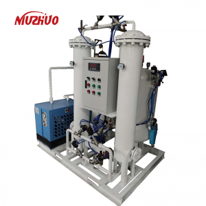 Liquid Nitrogen Plant Liquid Nitrogen Gas Plant, Pure Nitrogen Plant With Tanks Air Compressor