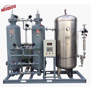 2021 China New Design Nitrogen Generator Food - Nitrogen Making Plant PSA 40 Nm3//h Nitrogen Plant Liquid – Nuzhuo