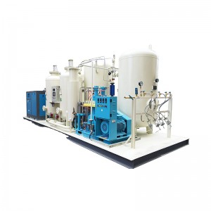 professional factory for Lng Plant Construction - Top quality PSA oxygen plant for sale hot in south America east Asiawith quality assured of high efficiency – OuRui