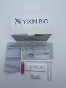 COVID-19 IgM / IgG Antibody Detection Kit