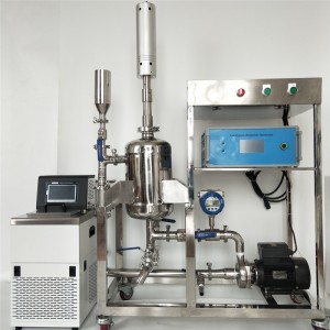 Ultrasonic liquid mixing equipment