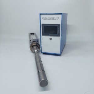 Ultrasone emulsification apparatuer foar biodiesel