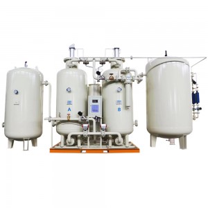 ອຸດສາຫະກໍາ Vpsa Vacuum Pressure Swing Adsorption Oxygen Generator