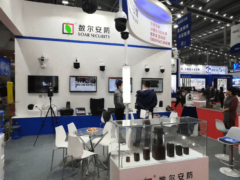 IFSEC2018 लन्डनमा Hangzhou Soar सुरक्षासँग भेट्नुहोस्