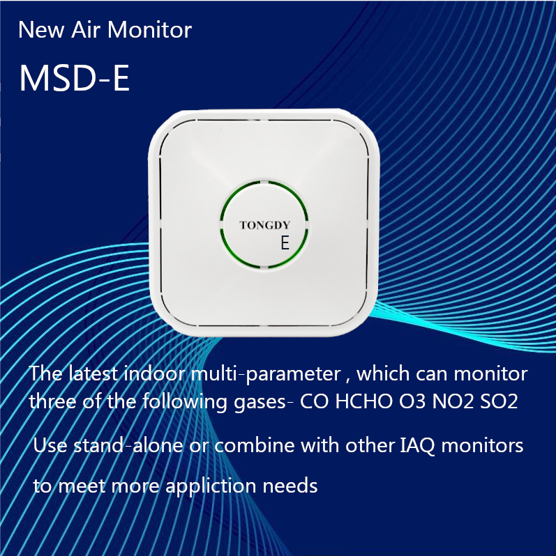 Nov zračni monitor MSD-E