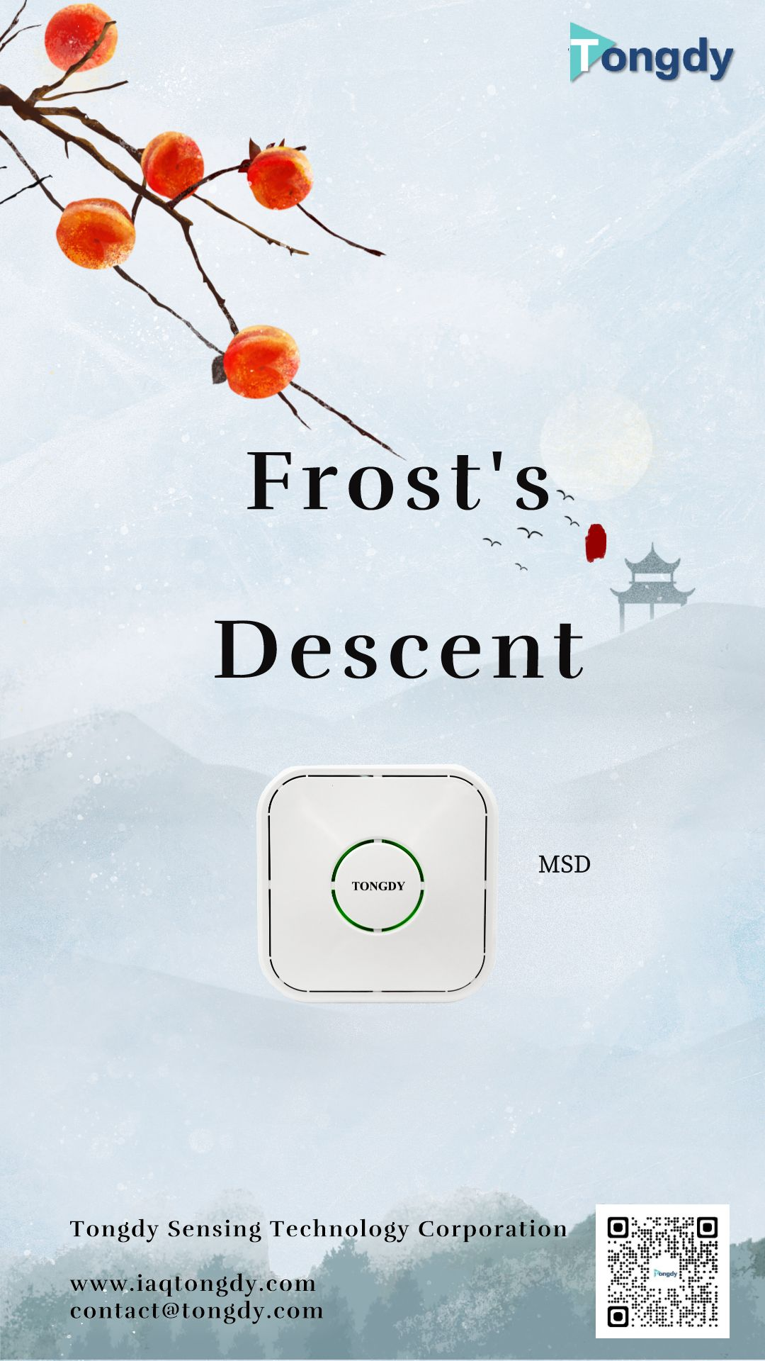 La discesa di Frost