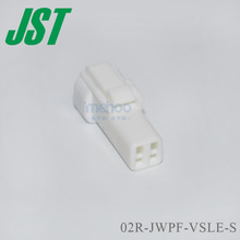 I-JST Connector 02R-JWPF-VSLE-S