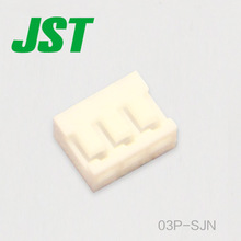JST કનેક્ટર 03P-SJN