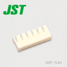 JSTコネクタ 06P-SJN