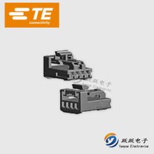 TE/AMP-connector 1-936119-2