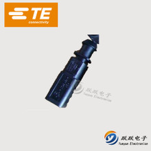 TE/AMP Connector 1-966867-1