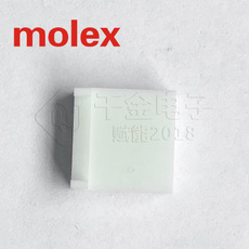 Đầu nối Molex 10112054 7880-05C 10-11-2054