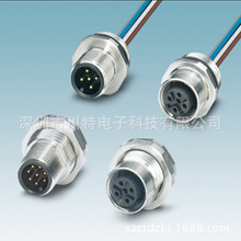 TE / AMP Connector 1473247-1