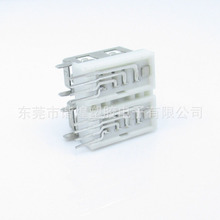 TE / AMP Connector 1897015-2