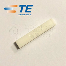TE / AMP Connector 2109517-1