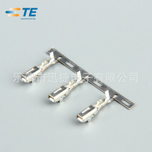 TE/AMP Connector 368085-1