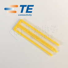 TE/AMP Connector 368297-1