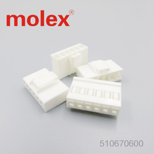 MOLEX კონექტორი 510670600