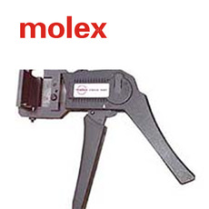 Molex ئۇلىغۇچ 690081090 69008-1090