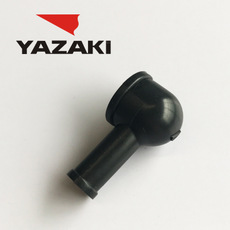 YAZAKI Konektorea 7034-1272
