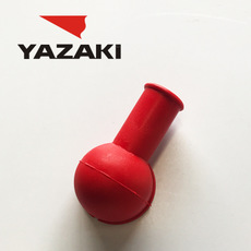 YAZAKI konektor 7034-7065-50
