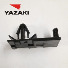 YAZAKI कनेक्टर 7047-4986