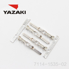 YAZAKI Connector 7114-1535-02