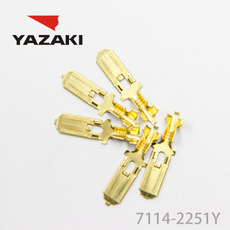 YAZAKI አያያዥ 7114-2251Y