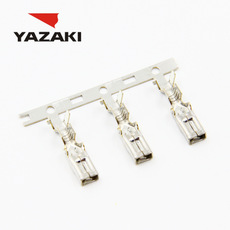 YAZAKI Connector 7116-1231