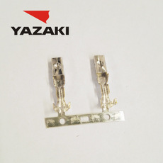 YAZAKI-connector 7116-1520