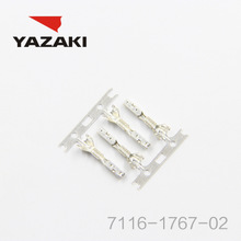 YAZAKI සම්බන්ධකය 7116-1767-02