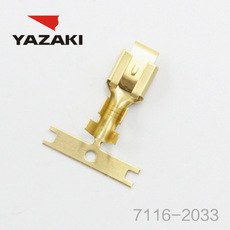 YAZAKI Connector 7116-2033