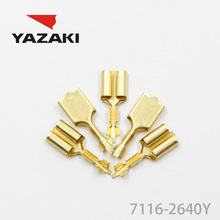 YAZAKI कनेक्टर 7116-2640Y
