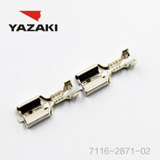 YAZAKI कनेक्टर 7116-2871-02