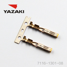 YAZAKI कनेक्टर 7116-4029-08