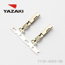 YAZAKI कनेक्टर 7116-4053-08