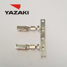 Conector YAZAKI 7116-4271-02