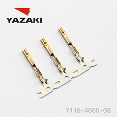 YAZAKI कनेक्टर 7116-4660-08
