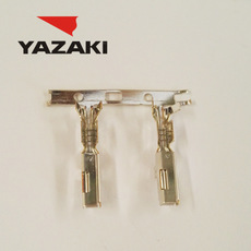 YAZAKI Connector 7116-5042-02