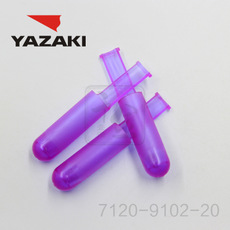 YAZAKI کنیکٹر 7120-9102-20