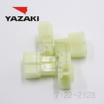 ຕົວເຊື່ອມຕໍ່ Yazaki 7122-2128 ໃນຫຼັກຊັບ